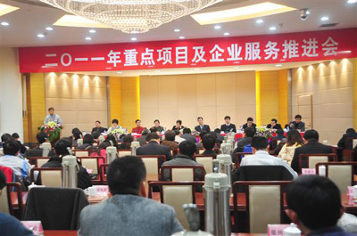 yh818银河官网(中国)股份有限公司