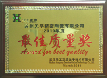 yh818银河官网(中国)股份有限公司