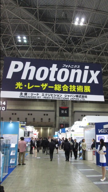 yh818银河官网(中国)股份有限公司