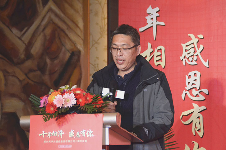 yh818银河官网(中国)股份有限公司