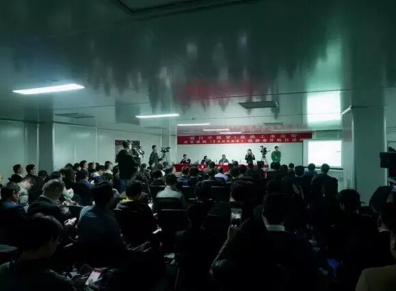 yh818银河官网(中国)股份有限公司