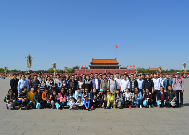 yh818银河官网(中国)股份有限公司