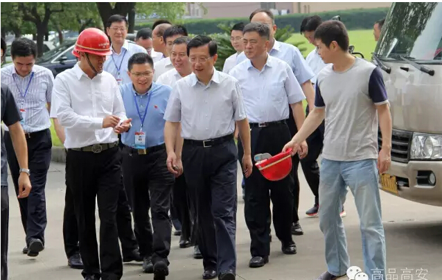 yh818银河官网(中国)股份有限公司