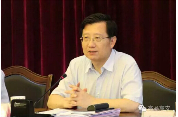 yh818银河官网(中国)股份有限公司