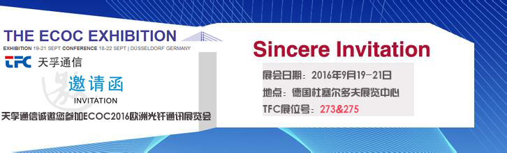 yh818银河官网(中国)股份有限公司