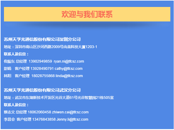 yh818银河官网(中国)股份有限公司