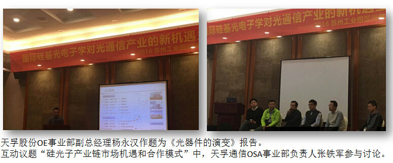 yh818银河官网(中国)股份有限公司