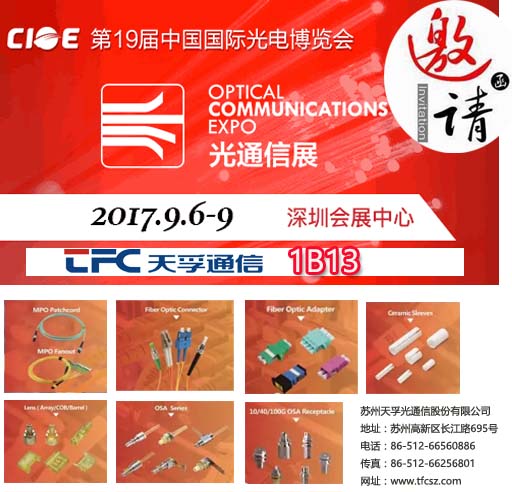 yh818银河官网(中国)股份有限公司