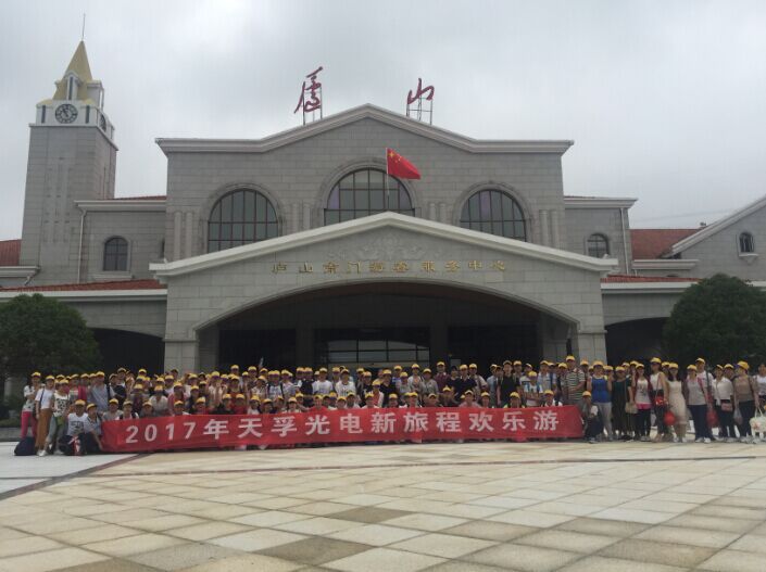 yh818银河官网(中国)股份有限公司