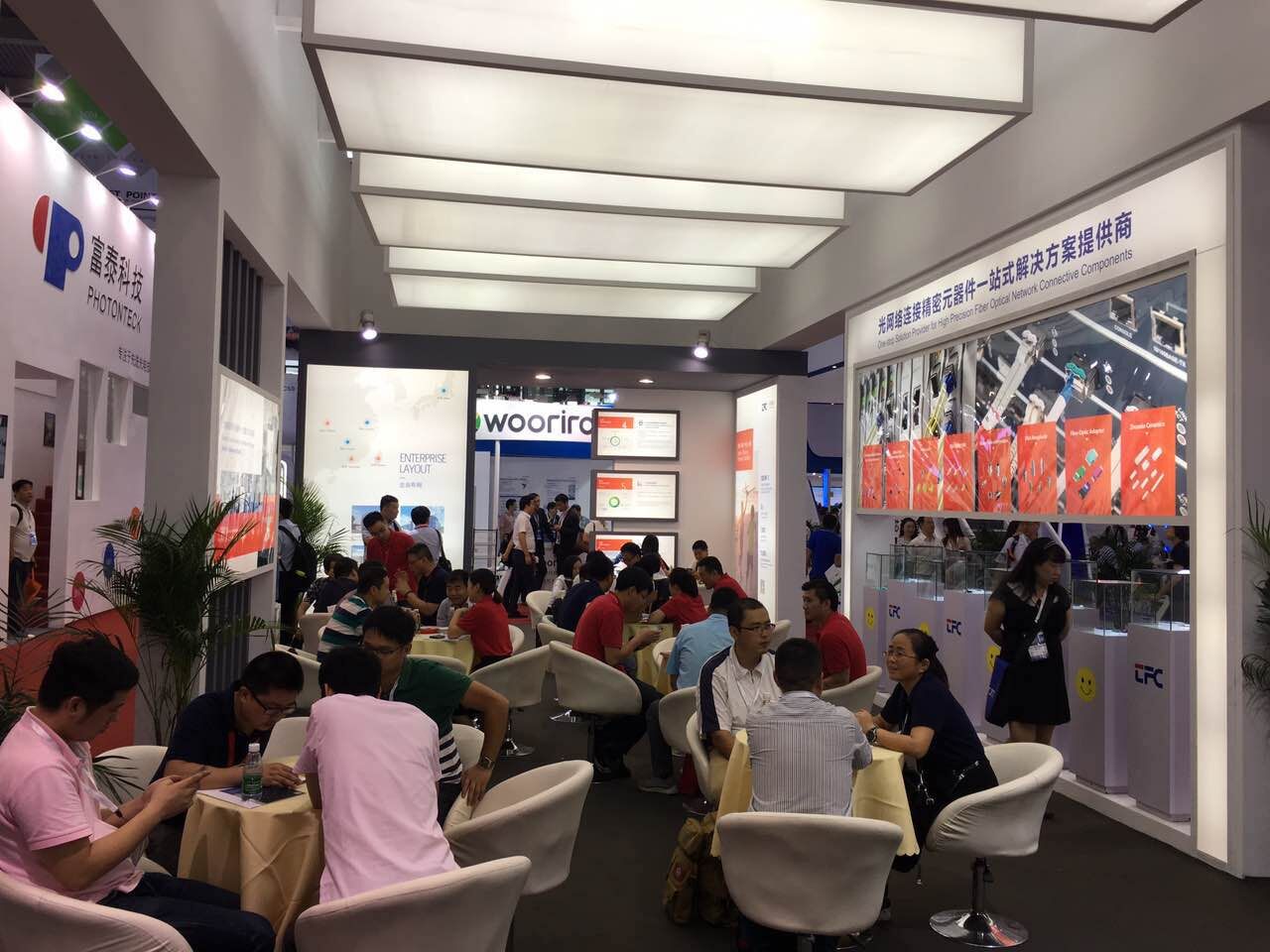 yh818银河官网(中国)股份有限公司