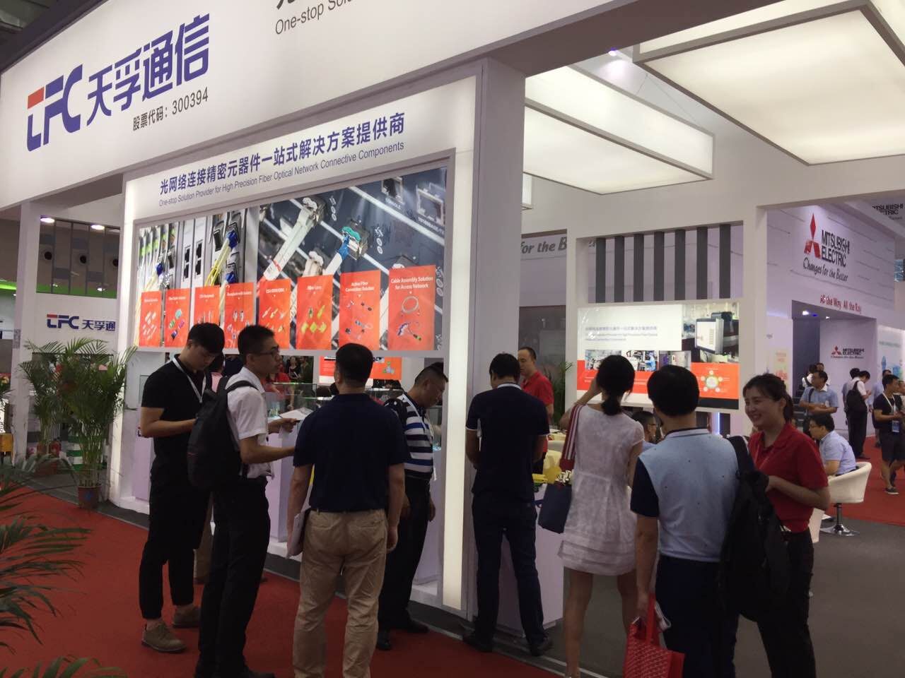 yh818银河官网(中国)股份有限公司