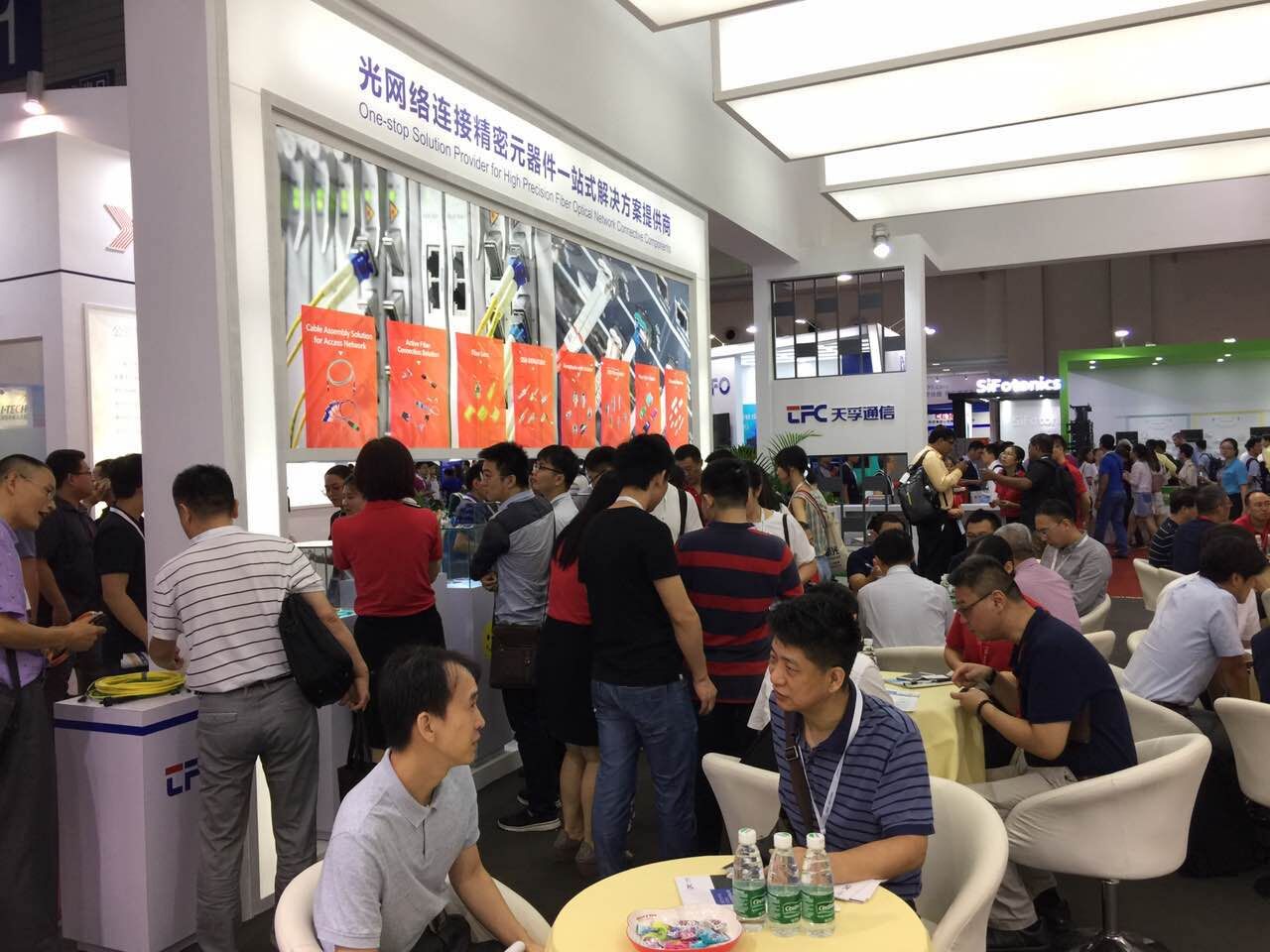 yh818银河官网(中国)股份有限公司