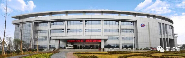 yh818银河官网(中国)股份有限公司