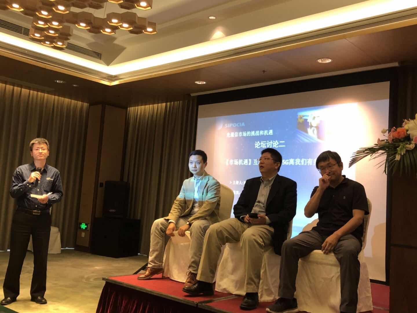 yh818银河官网(中国)股份有限公司