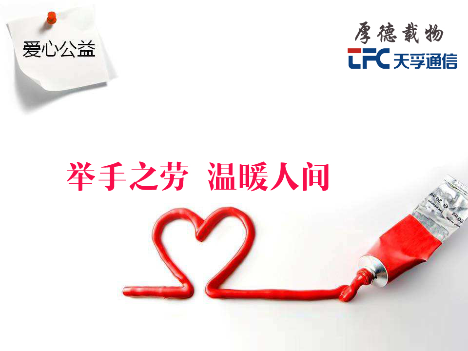 yh818银河官网(中国)股份有限公司