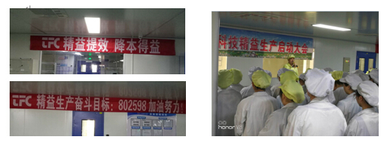 yh818银河官网(中国)股份有限公司