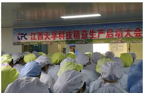 yh818银河官网(中国)股份有限公司