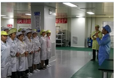 yh818银河官网(中国)股份有限公司