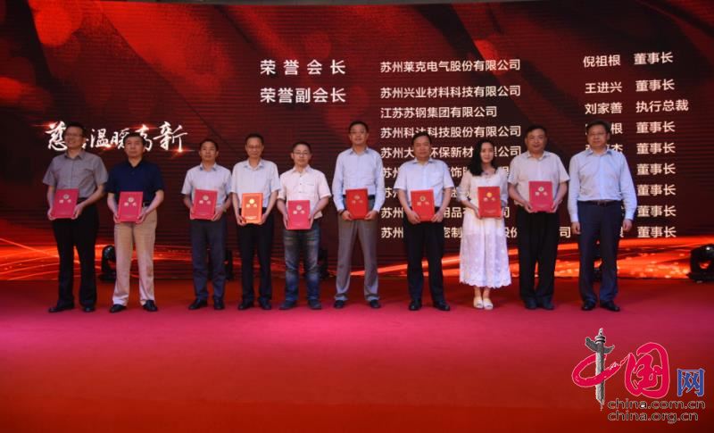 yh818银河官网(中国)股份有限公司