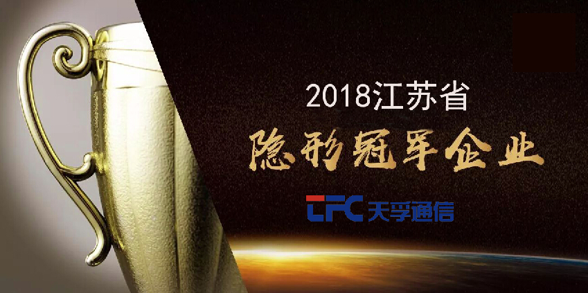 yh818银河官网(中国)股份有限公司