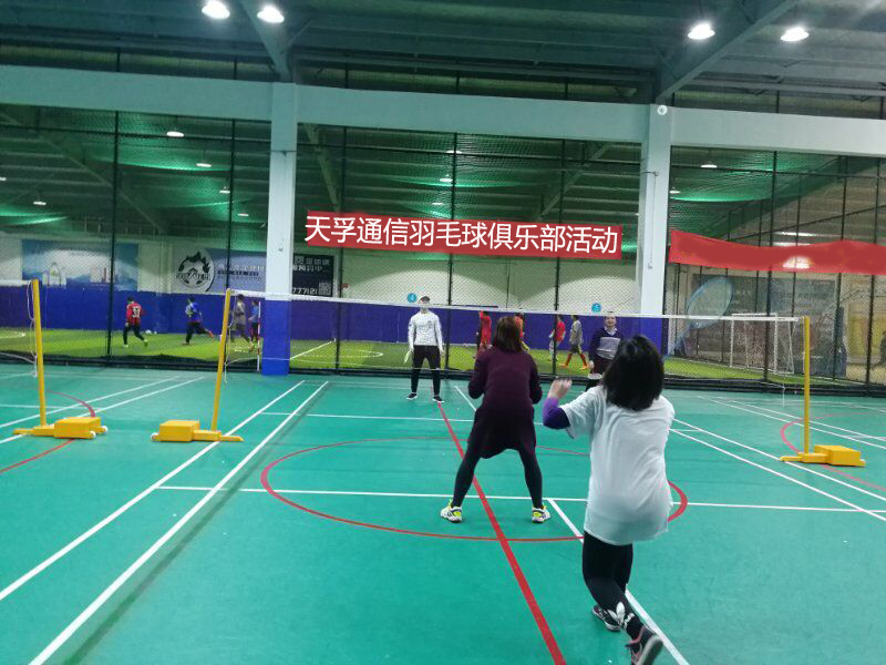 yh818银河官网(中国)股份有限公司