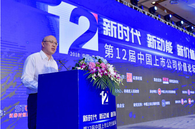 yh818银河官网(中国)股份有限公司