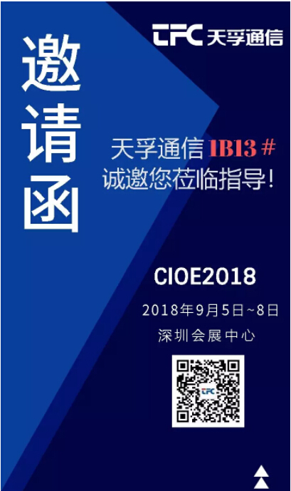 yh818银河官网(中国)股份有限公司