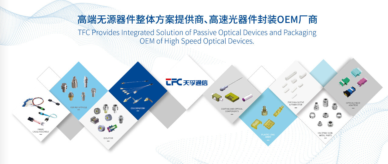 yh818银河官网(中国)股份有限公司