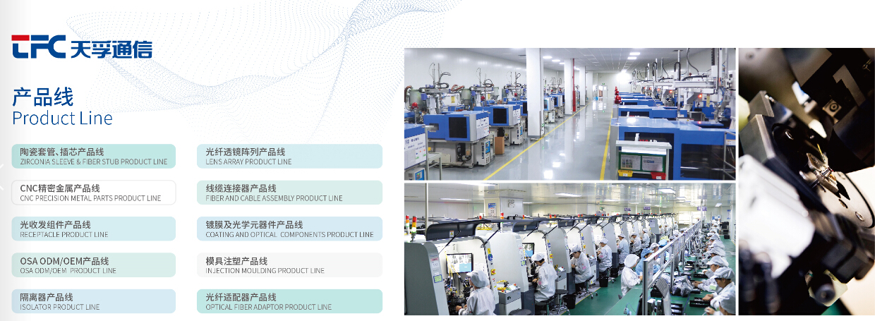 yh818银河官网(中国)股份有限公司