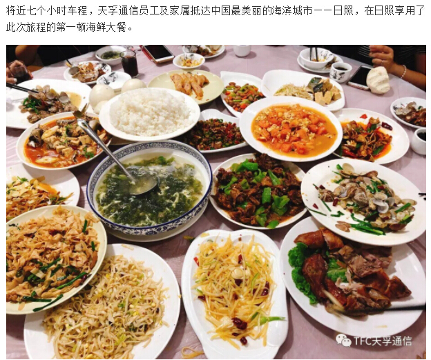 yh818银河官网(中国)股份有限公司