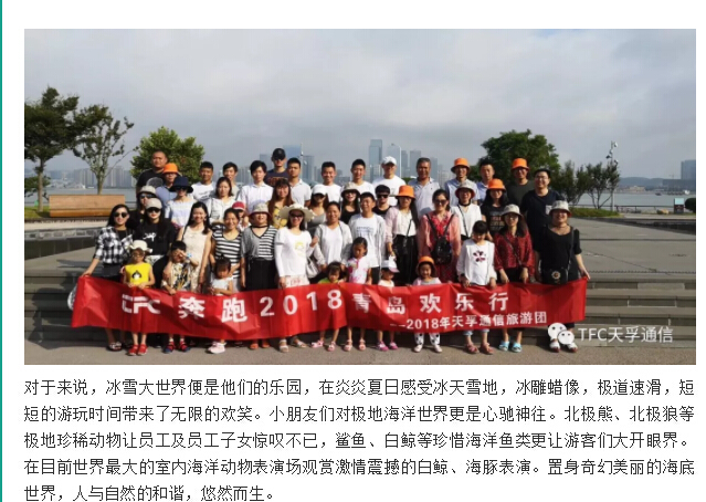 yh818银河官网(中国)股份有限公司