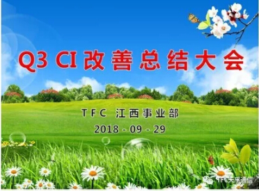 yh818银河官网(中国)股份有限公司