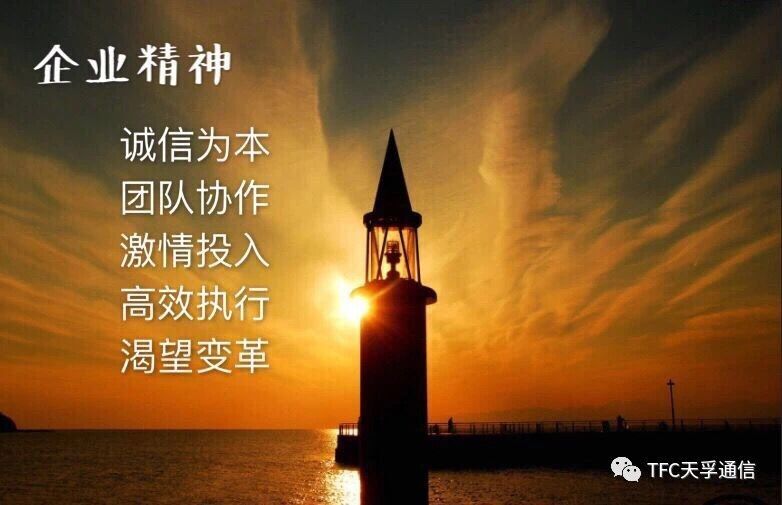 yh818银河官网(中国)股份有限公司