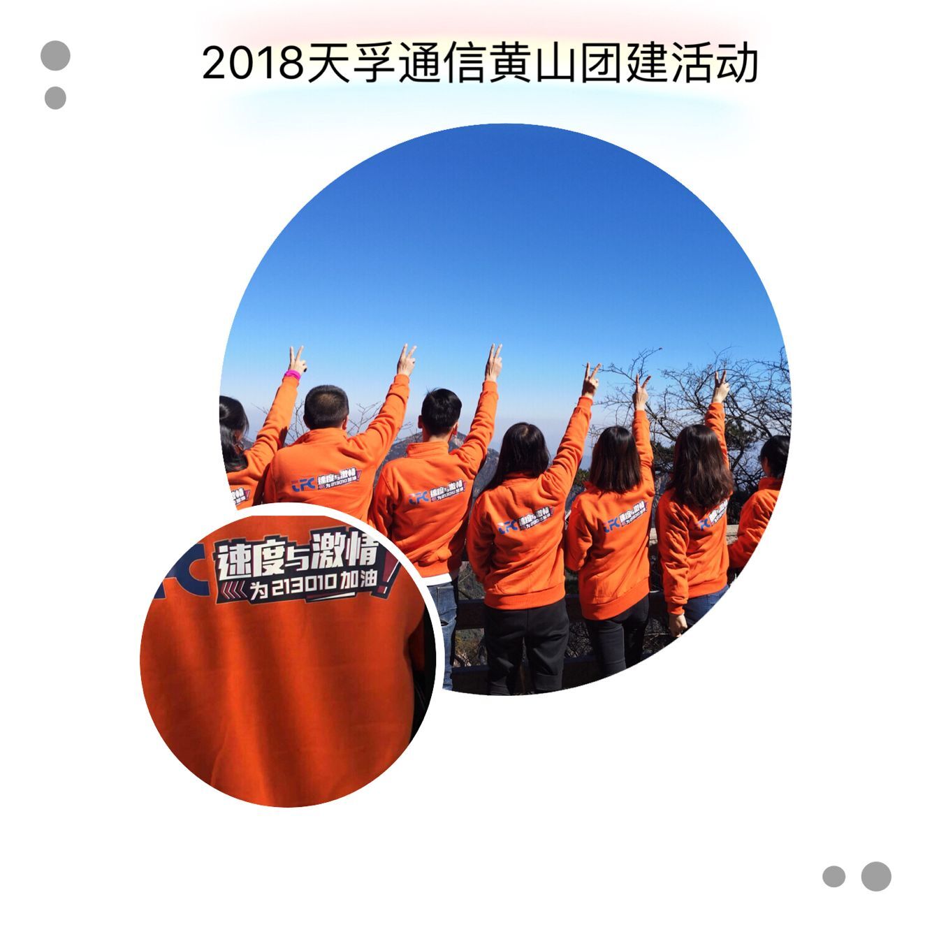 yh818银河官网(中国)股份有限公司