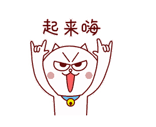 yh818银河官网(中国)股份有限公司