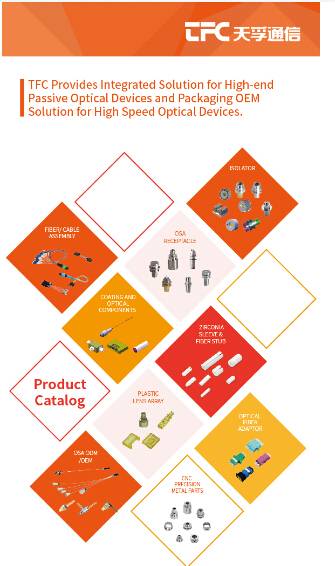yh818银河官网(中国)股份有限公司