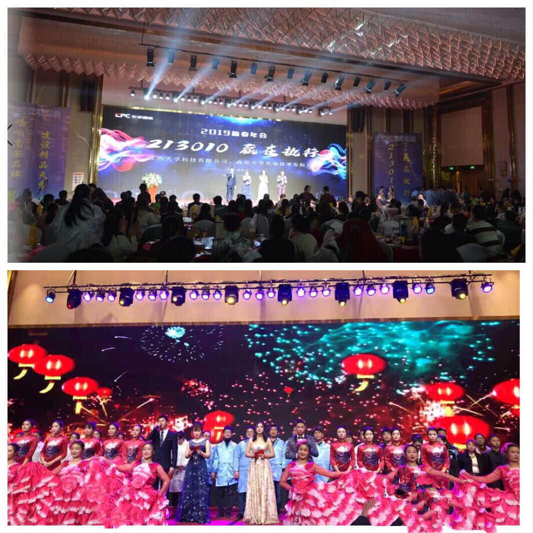 yh818银河官网(中国)股份有限公司