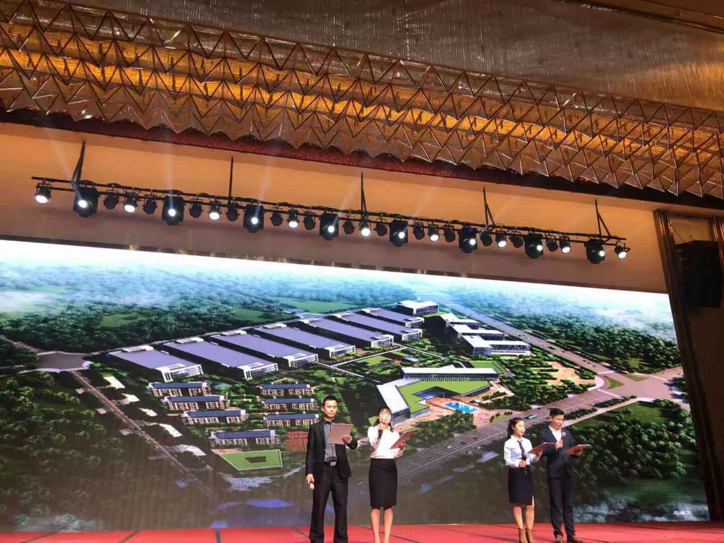 yh818银河官网(中国)股份有限公司