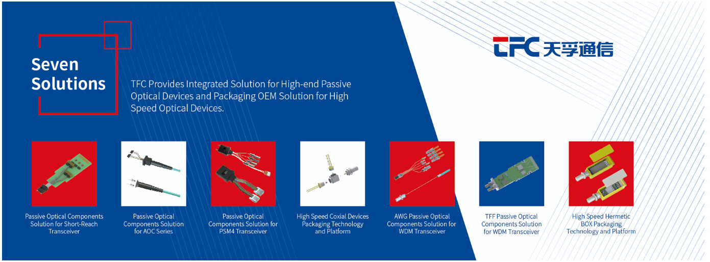 yh818银河官网(中国)股份有限公司