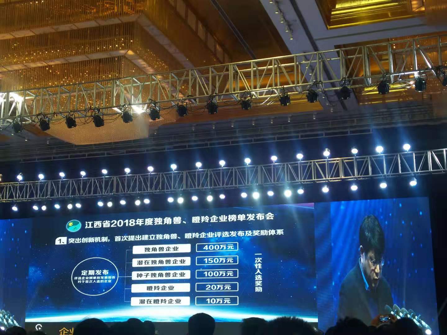 yh818银河官网(中国)股份有限公司