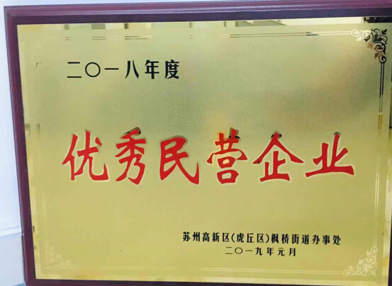 yh818银河官网(中国)股份有限公司