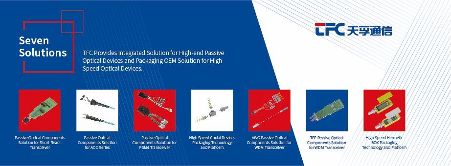 yh818银河官网(中国)股份有限公司