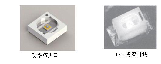 yh818银河官网(中国)股份有限公司