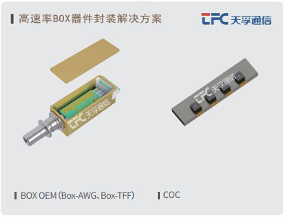 yh818银河官网(中国)股份有限公司