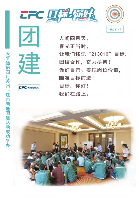 yh818银河官网(中国)股份有限公司