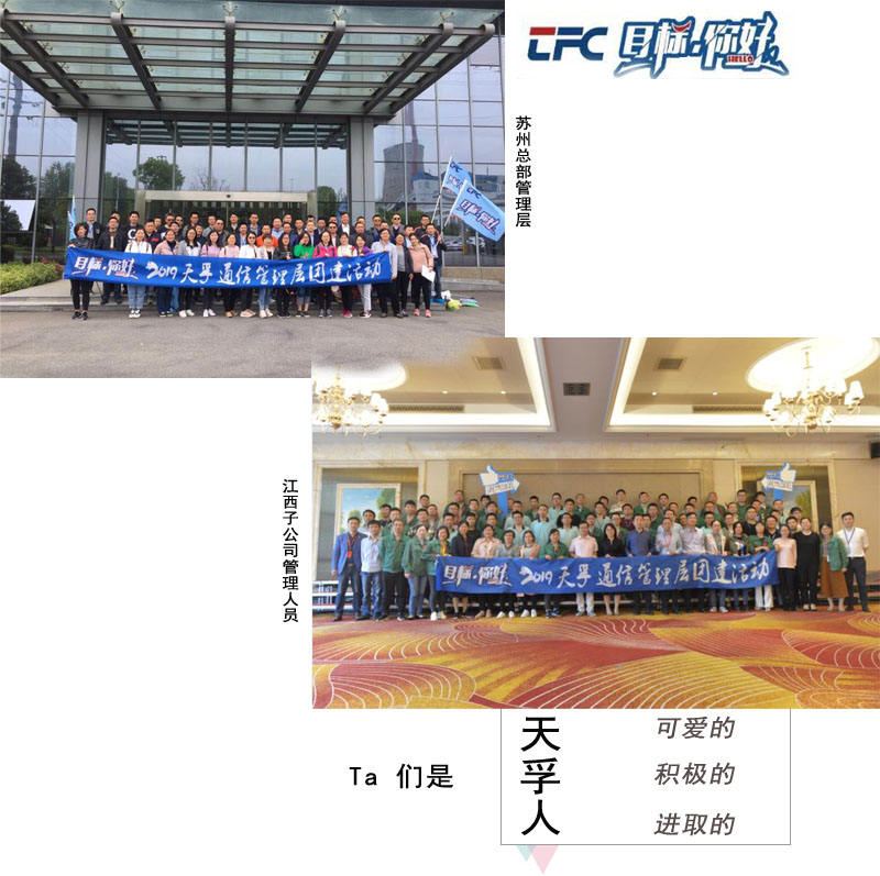 yh818银河官网(中国)股份有限公司