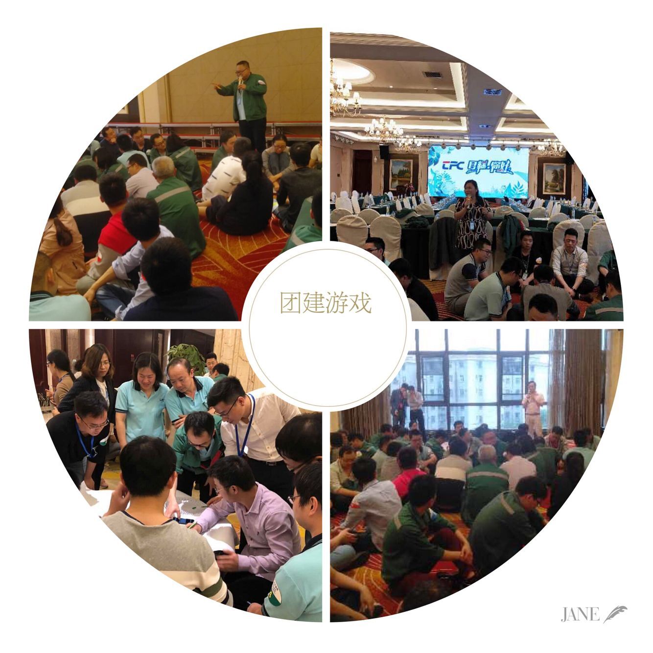 yh818银河官网(中国)股份有限公司