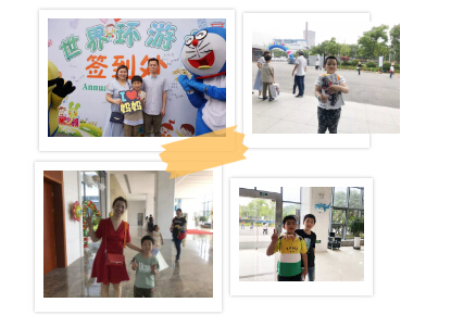 yh818银河官网(中国)股份有限公司