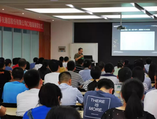 yh818银河官网(中国)股份有限公司