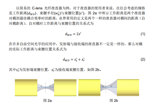 yh818银河官网(中国)股份有限公司